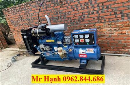 MÁY PHÁT ĐIỆN CÔNG NGHIỆP 30KW HIỆU KASUMI