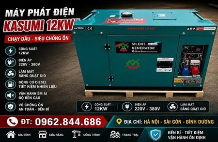 MÁY PHÁT ĐIỆN KASUMI 12KW