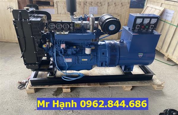 Máy phát điện công nghiệp 50kw hiệu KASUMI