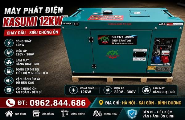MÁY PHÁT ĐIỆN KASUMI 12KW